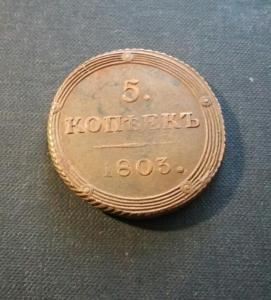 2018-08-11 22.38.44.jpg