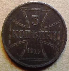 Изображение 001.jpg