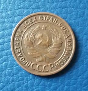 2018-08-21 08.56.49.jpg