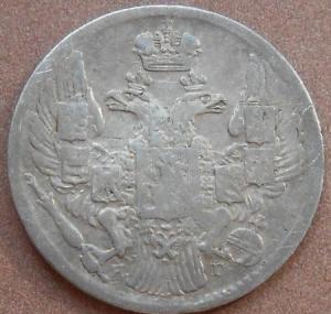 монеты 286.jpg