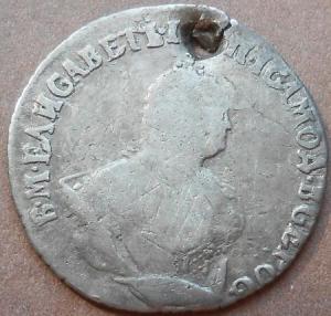 монеты 307.jpg