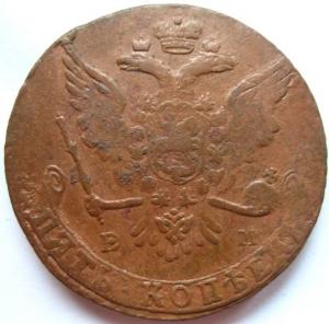 Изображение 6346.jpg