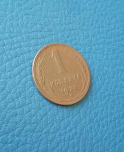 2018-08-18 13.25.49.jpg