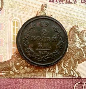 2018-08-11 07.01.59.jpg