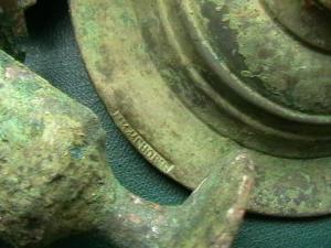 2009-07-11 21-26-00 (2).JPG