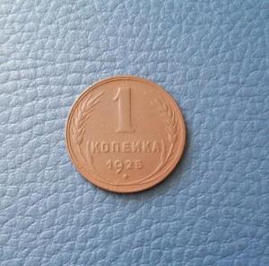 2018-08-18 13.24.37.jpg