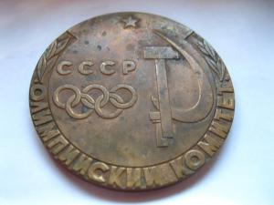 Изображение 6351.jpg