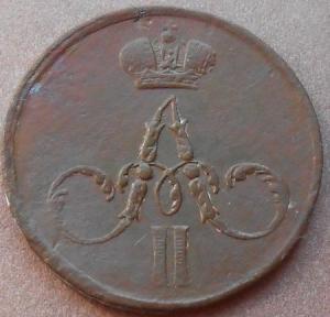 монеты 289.jpg