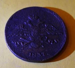 DSC_1573 (Копировать).jpg