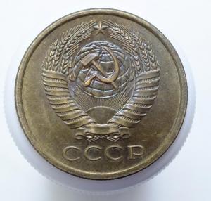 5 коп 1976г.JPG