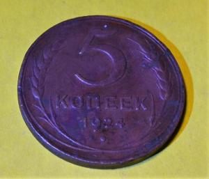 DSC_1578 (Копировать).jpg