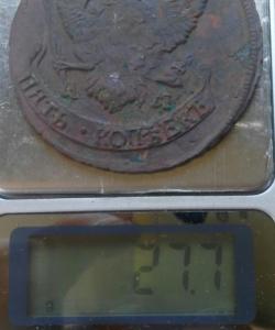 Photo Editor-20180810_102506.jpg