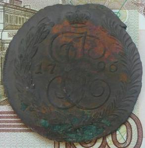 Photo Editor-20180810_102637.jpg