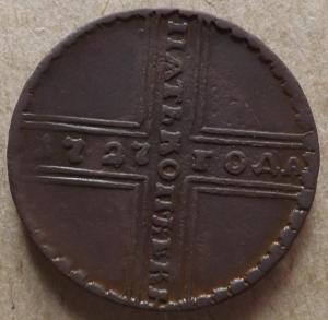 Изображение 001.jpg