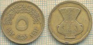 Египет 5 пиастро 1992  3136.jpg