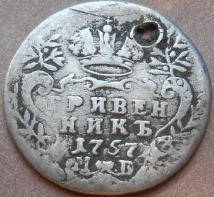 монеты 304.jpg