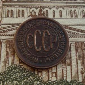 полкоп уав..jpg