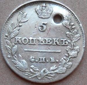 монеты 272.jpg