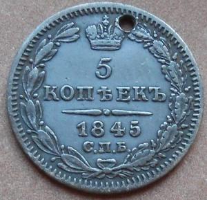 монеты 301.jpg