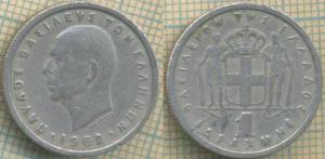 Греция 1 драхма 1962  1464.jpg