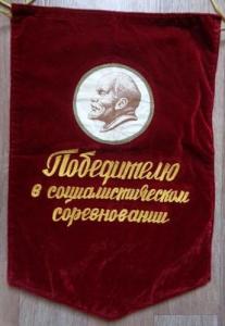 Изображение 29315.jpg