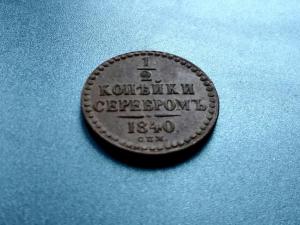 2018-08-12 07.08.46.jpg