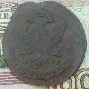 Photo Editor-20180810_102706.jpg