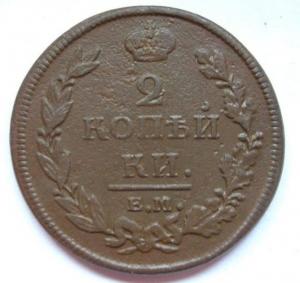 Изображение 6357.jpg