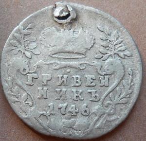 монеты 306.jpg