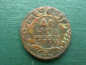 2009-07-11 20-43-00.JPG