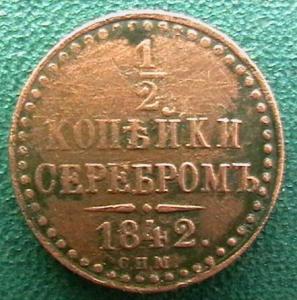 2009-07-11 20-42-00 (3).JPG