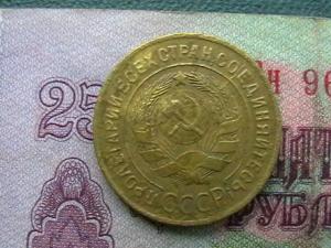 2009-07-11 20-46-00 (2).JPG