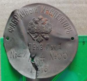 Изображение 009.jpg