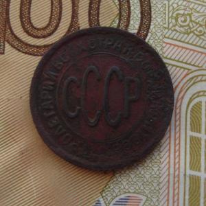 полкоп28 ав..jpg