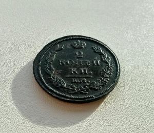 2018-08-11 07.00.56.jpg