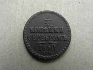 2009-07-20 21-09-00 (2).JPG