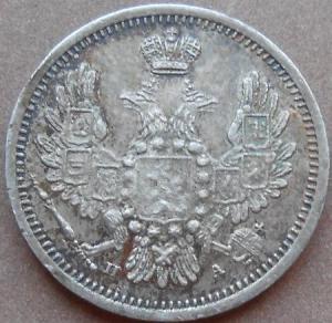 монеты 269.jpg