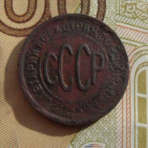 полкоп28 авл..jpg