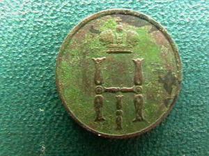 2009-07-11 20-43-00 (3).JPG