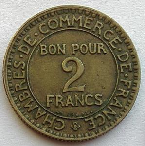 IMG01343Выст Франция 2 франка 1923.jpg