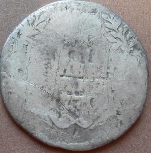 монеты 312.jpg