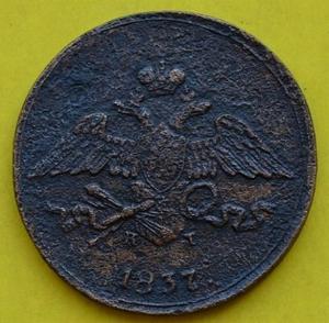 DSC_1583 (Копировать).JPG