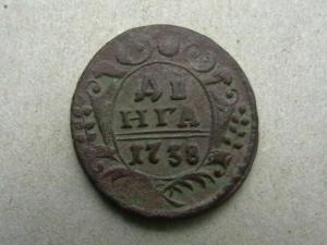 2009-07-20 21-10-00.JPG