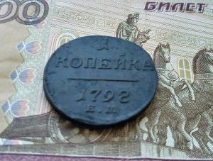 2018-08-31 16.28.00.jpg