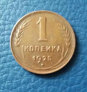 2018-08-21 08.56.34.jpg