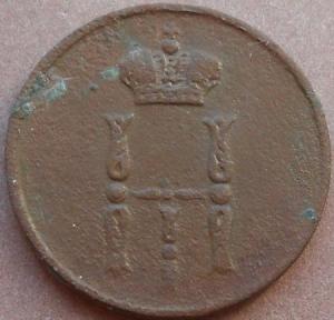 монеты 285.jpg