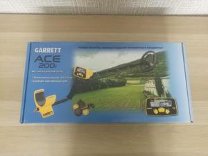 WhatsApp Image 2018-08-10 at 14.47.53.jpeg