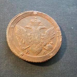 2018-08-11 22.39.07.jpg