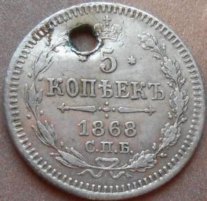 монеты 314.jpg