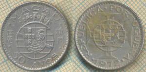 Макао 50 аво 1972  2083.jpg